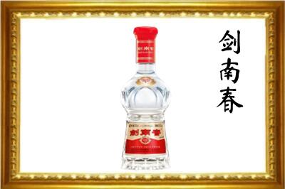 岳阳回收剑南春酒